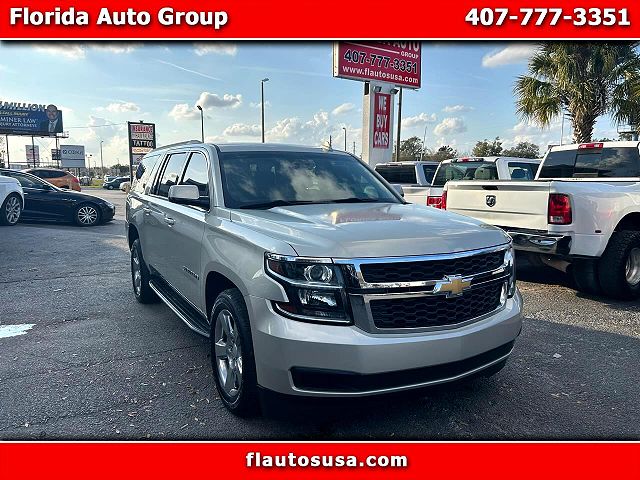 2017 Chevrolet Suburban Shield LT