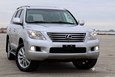 2011 Lexus LX 570 Base